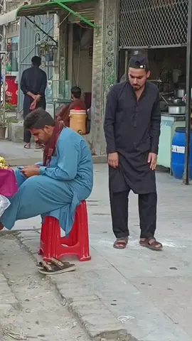 Swapping slippers😁 #pranks #prankvideo #prankster #funnyprank #funnypranks