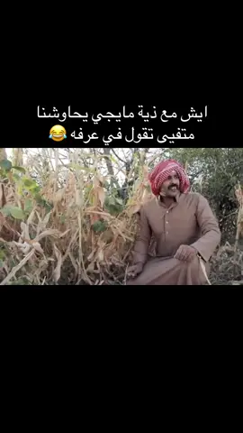 #عيد #اكسبلورexplore❥🕊 