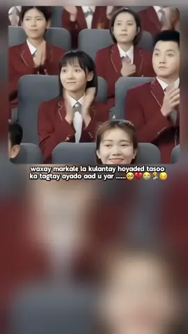 #dramagirl #cdrama #NAJAH🎀 #kdramalover #viralvedio #fyp #cdramalover #blink #fypviral #fyppppppppp #viewsproblem #tiktokviral #kdrama #fypageシ 