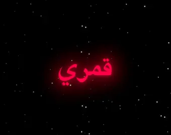 #foryou #foryoupage #f #اكسبلورexplore #explore 