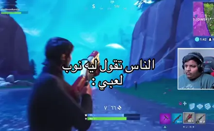 هههههه