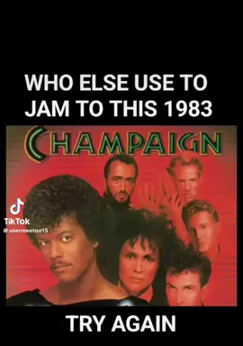 #champaign #80smusic 