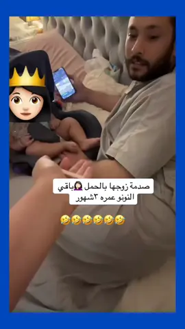 #كومنت #foryoupage #كومنت #الشعب_الصيني_ماله_حل😂😂 #قطر #قطر #الكويت #اليمن #الامارات #العراق #السعودية 