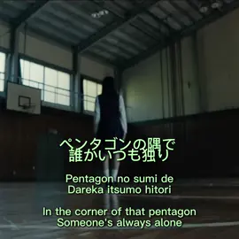#phantomsiita // i thought i was being insane, imagining things but i’m not the only one who hears it😔 #phantomsiita #miu #美雨 #moka #百花 #rinka #凛花 #mona #もな #hisui #灯翠 #jpop #newlines #linedistribution #linechange #lyricschange #jam2025 #otomodachi #justwannaxxxxwithyou #devilishgirl #花喰 #hanabami #乙女心中 #conflicting #zokuzoku #hanagatami #すききらい #lovehate #foryou #fyp