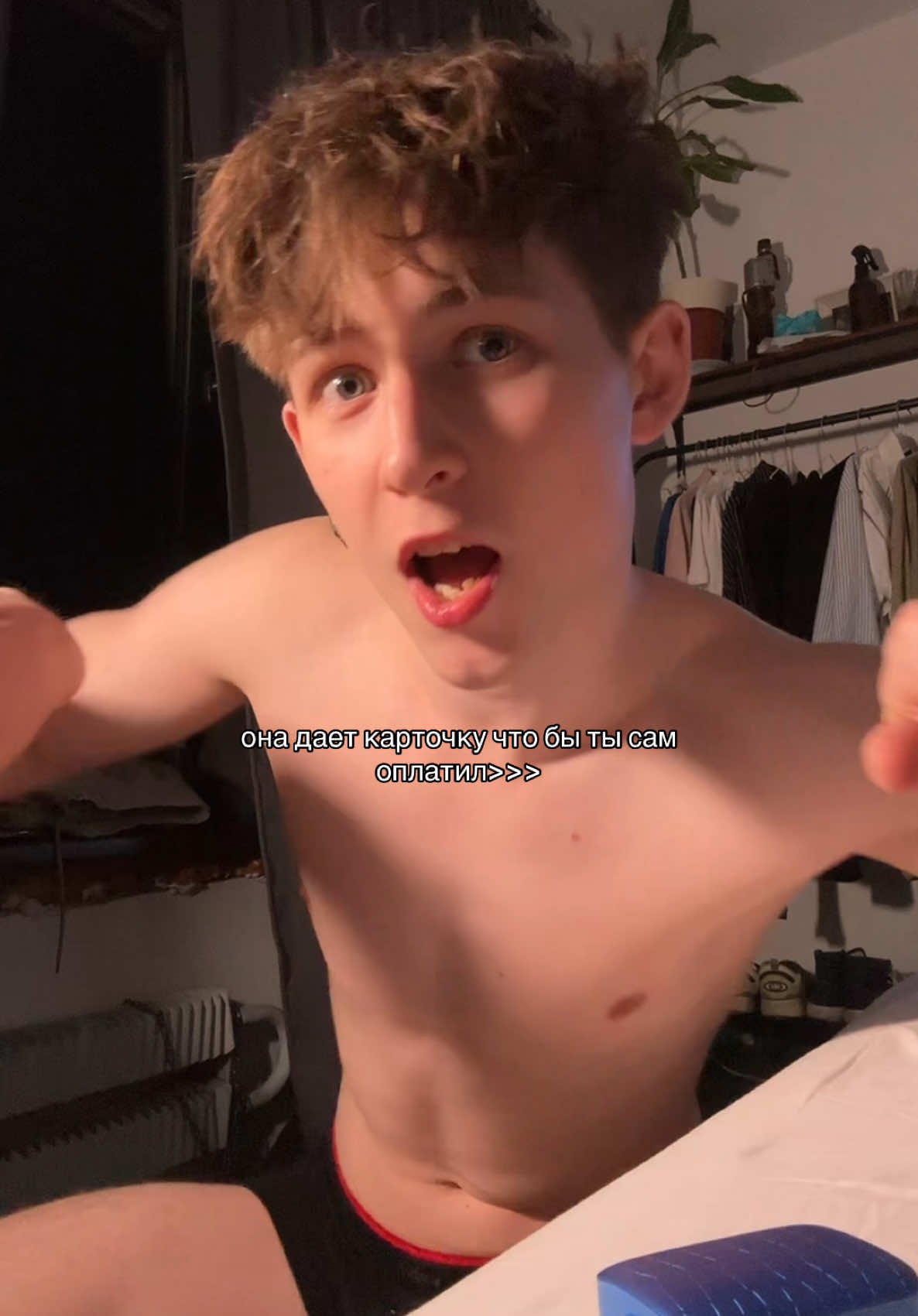 и ей чуть больше 30 тгк: форксик 