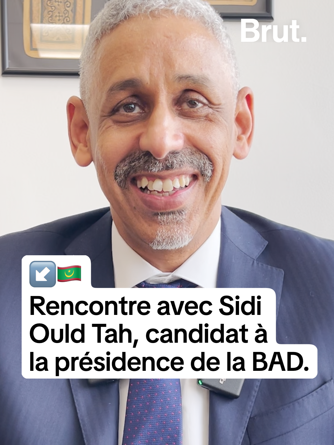 🇲🇷 