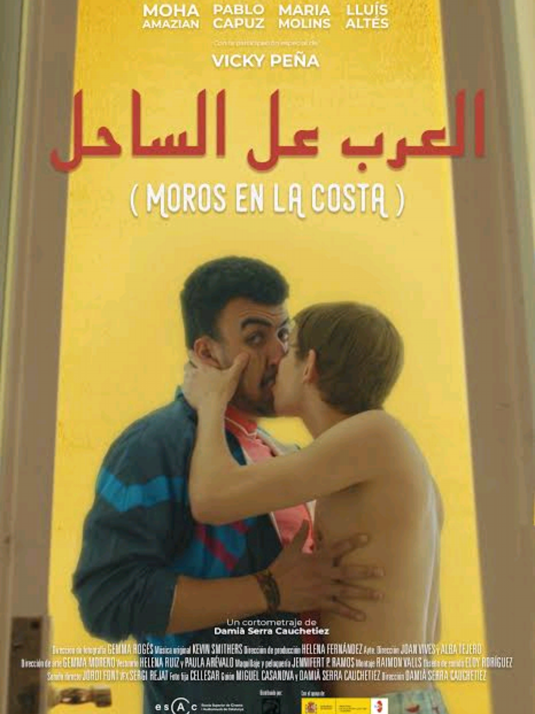 Breaking and Entering (Moros en la costa, 2019) by Damia Serra Cauchetiez #shorts #shortfilms  IMAD is a young Arab man who comes from a very poor neighborhood. Today he has a secret date with ANGEL, the son of a rich family who had met by a dating app. But when their parents suddenly appear in the house, ANGEL begs IMAD to hide: no one in this family knows that he's gay.