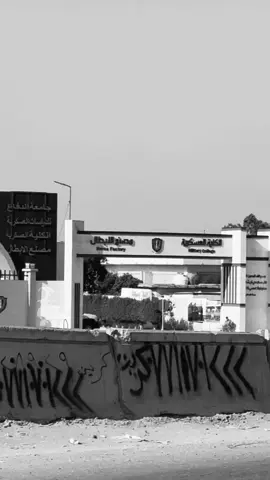 يوماً ما…🤍. #مصنع_الابطال 