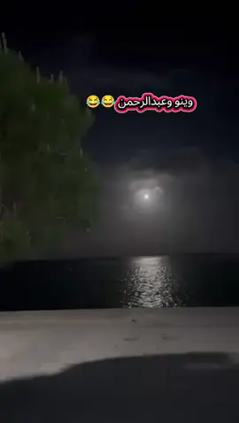 #تصويري📸 #تركيا #مرسين_تشارشي_اول_شارع_السوريين #ترند #تيك_توك #fyp 