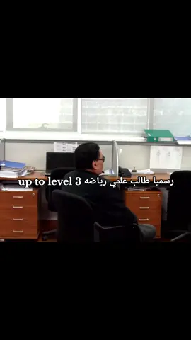 ربنا يستر بقي😂😂#fypp #viral_video #fyp #explore #viral #foryoupage 
