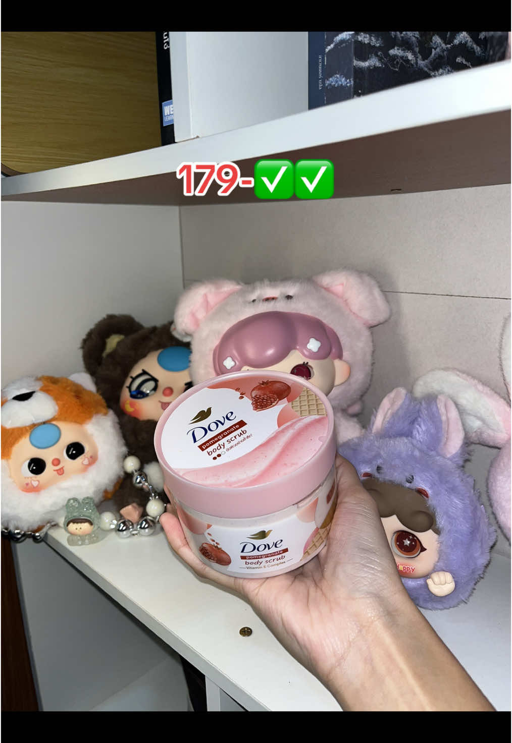 🐰🎀 #สครับโดฟ #สครับผิวขาว #สครับไม่บาดผิว #สครับDove #สครับผิวขาวพี่สาวจีน #ป้ายยา #Dove 