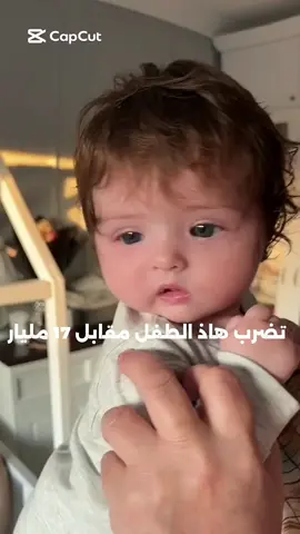 #CapCut ##مالي_خلق_احط_هاشتاقات🧢 #اعلى_مشاهدة_في_تيك_توك #طششونيي🔫🥺😹💞 #تصميم_فيديوهات🎶🎤🎬 #شعب_الصيني_ماله_حل😂😂 #مليون_مشاهدة❤ 