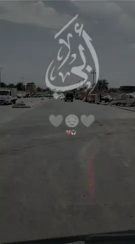 #ياكسرتي_بيوم_الكالو_ابوج_مات💔⚰️😭 #يتيمة_الأب_هديت_حيلي_بموتك_يابويـه💔😭 #فاكده_ابوهاا😔🖤الحزن💔عنواني💔ــہہــــــــــہہـ👈⚰️،، 