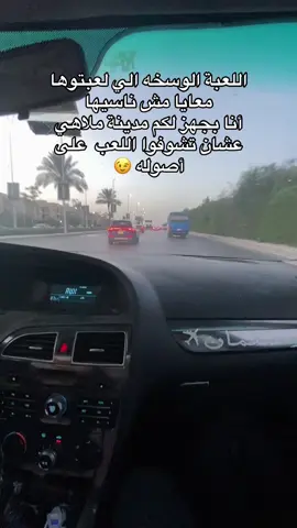 😉 #fyp  #f  #foryou  #CapCut  #حركة_إكسبلور  #yyyyyyyyyyyyyyyyyyyyyyyyyyyyyy  #t  #car 