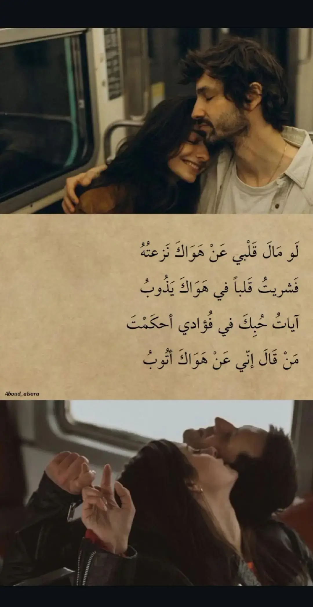 #مغرب #ليبيا #الجزائر #تونس #ااشعب_الصيني_ماله_حل😂😂 #شعر #إكسبلوررررررر_explore #إقتباسات #إقتباسات #إقتباسات #حلم_وخيال #حلم #جميل #لحن #شعراء_وذواقين_الشعر_الشعبي #عبارات #إقتباسات #عبارات 