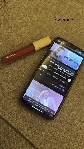 يووم مرت😢، #تيك_توك #اكسبلور #شعب_الصيني_ماله_حل .