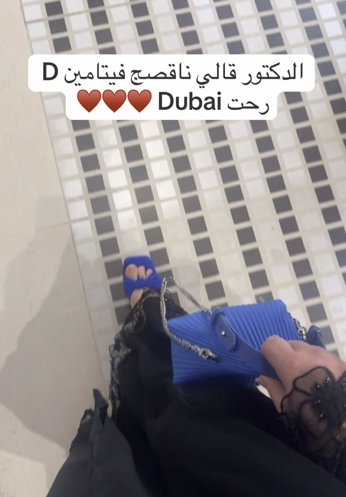 #dubai #دبي #ترند #كوفي #الشعب_الصيني_ماله_حل😂😂 #اكسبلور #الامارات #كوفيهات #دبي_مول  @مـرٍيَمـ  🦋🇦🇪 
