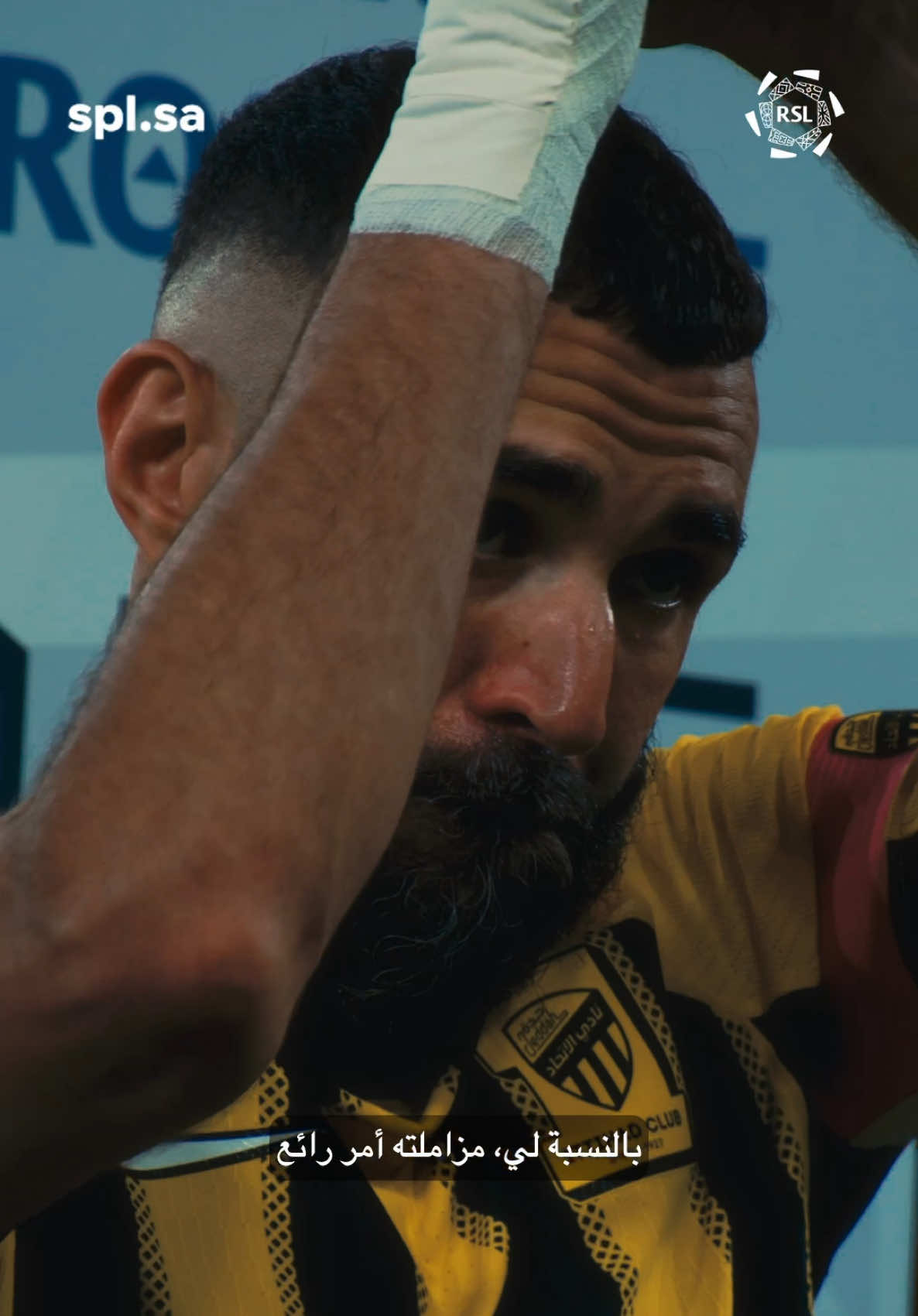 ‏بطل ⁧‫#دوري_روشن_السعودي⁩ حسام عوار يتحدث إلينا 🎙️ ‏