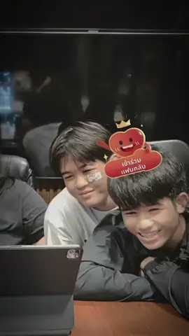 2พี่น้อง❤️🤏🏻#เพชรเตชินนักมวยขี้แง🥺🥊 #เพชรเอเชียร์บางเเสนไฟท์คลับ🥊 #บางแสนไฟท์คลับ🥊 @PHETTECHIN @เอเชียร์ 