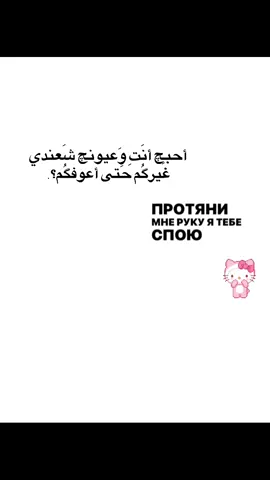 ؟.#الشعب_الصيني_ماله_حل😂😂 #dimondpaintingaddicts #dimondpaintingaddicts #fyppppppppppppppppppppppp #fyppppppppppppppppppppppp #fyppppppppppppppppppppppp #foryoupage #foryoupage #foryoupage #foryoupage #foryoupage #wedding #wedding #wedding #wedding #paintingaddicts #everthing 