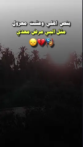 #عبارتكم_الفخمه📌📿 