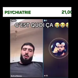 #psychatrie #pronote #moyenne #trends #fyp 