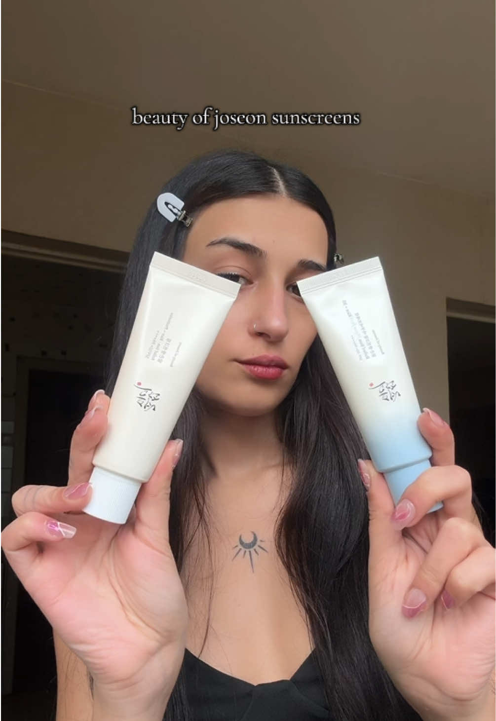 პეომოკოდი asmatiminn1 #ფორიუ #koreanskincare #beautyofjoseon #sunscreen 