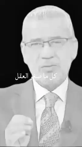 كلمات المبدع مصطفى اغا #مصطفى_الاغا 