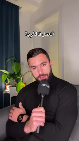 #الجزائر🇩🇿 #algeria 