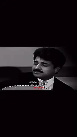 #راشد_الماجد #fyp #foryou 