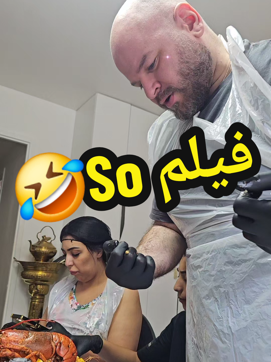 #paris #bretagne #doha #seafood #foryoupage❤️❤️ #فرنسا🇨🇵_بلجيكا🇧🇪_المانيا🇩🇪_اسبانيا🇪🇸 #الشعب_الصيني_ماله_حل😂😂 #UK #europe #france🇫🇷 #france @khadijamazarifitar 