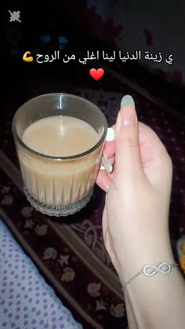 ❤️❤️❤️💪