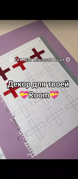 #трендовыезвуки #рекомендации #рекомендации #рекомендации #гдемойактив?💢 #гдемойактив?💢 #гдемойактив?💢 #гдемойактив?💢 #гдемойактив?💢 