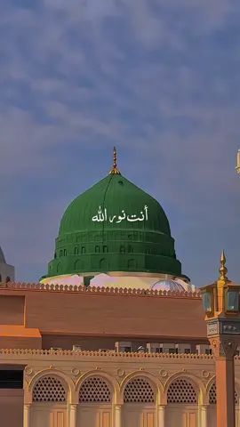 #fyp #trending #foryou #Allah #makkah #worldwide231 #fyp #islamic_video #viralvideo #naat #toptrending #nasheed #naatsharif #1millionaudition 
