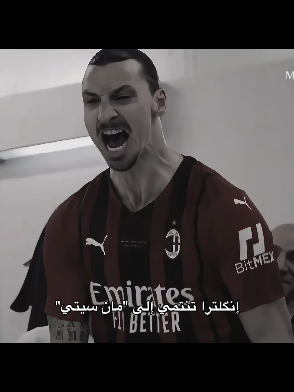 إنگلترا تنتمي لـمان سيتي 😜🔥☝🏿 #ManCity #ManchesterCity #viral #viralvideo #ASMR  #foryou #foryoupage #fyp #fypppppppppppppppppppppp #sports #رياضة #تصاميم 
