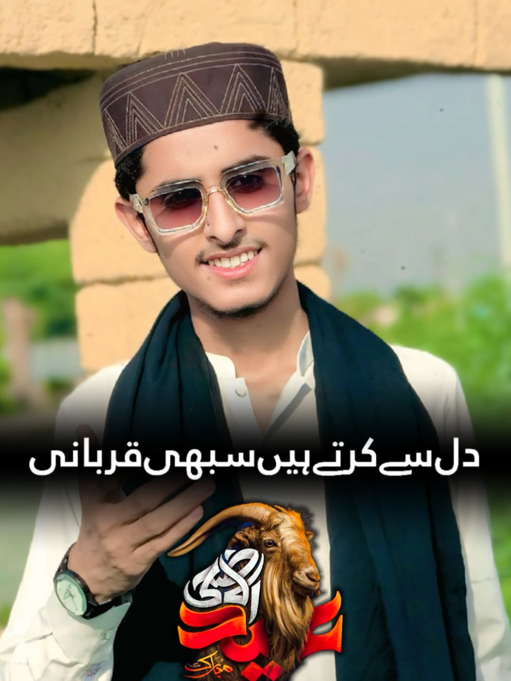 #CapCut 😌❤️  #syedhammadyousafshah313 #syed_hammad_yousaf_shah_official @syedhammadyousafshah313 