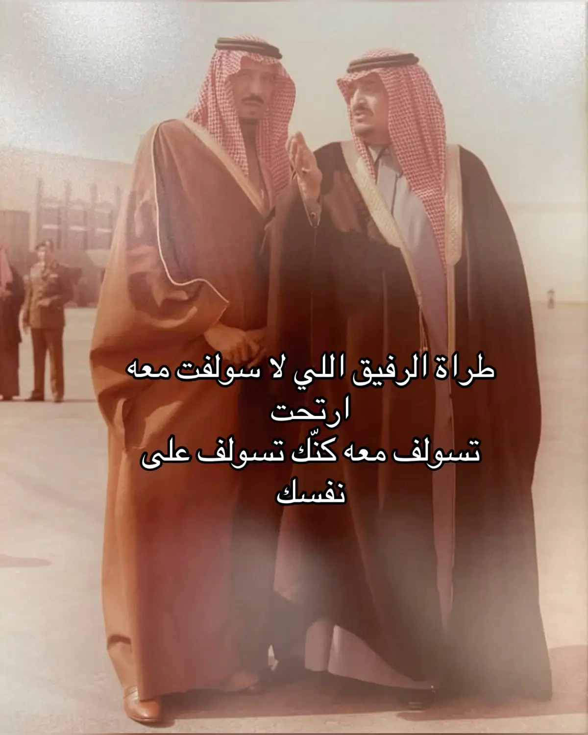 #fouryoupage #fyp #قصيد 