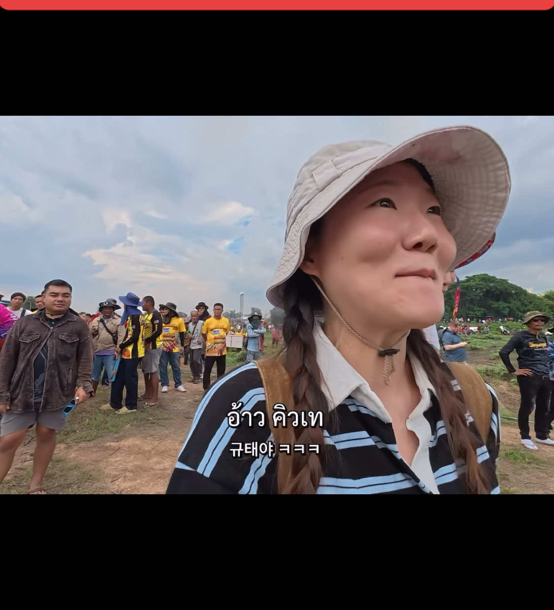 ในนี้ไม่มีคนเกาหลี 😂 #bkkmovie #kyutaeoppa 