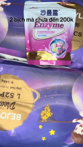 Bỉm bejoyle #bimbejoyle 