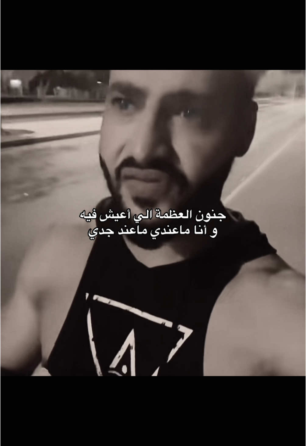 #كوتش_ليمون 