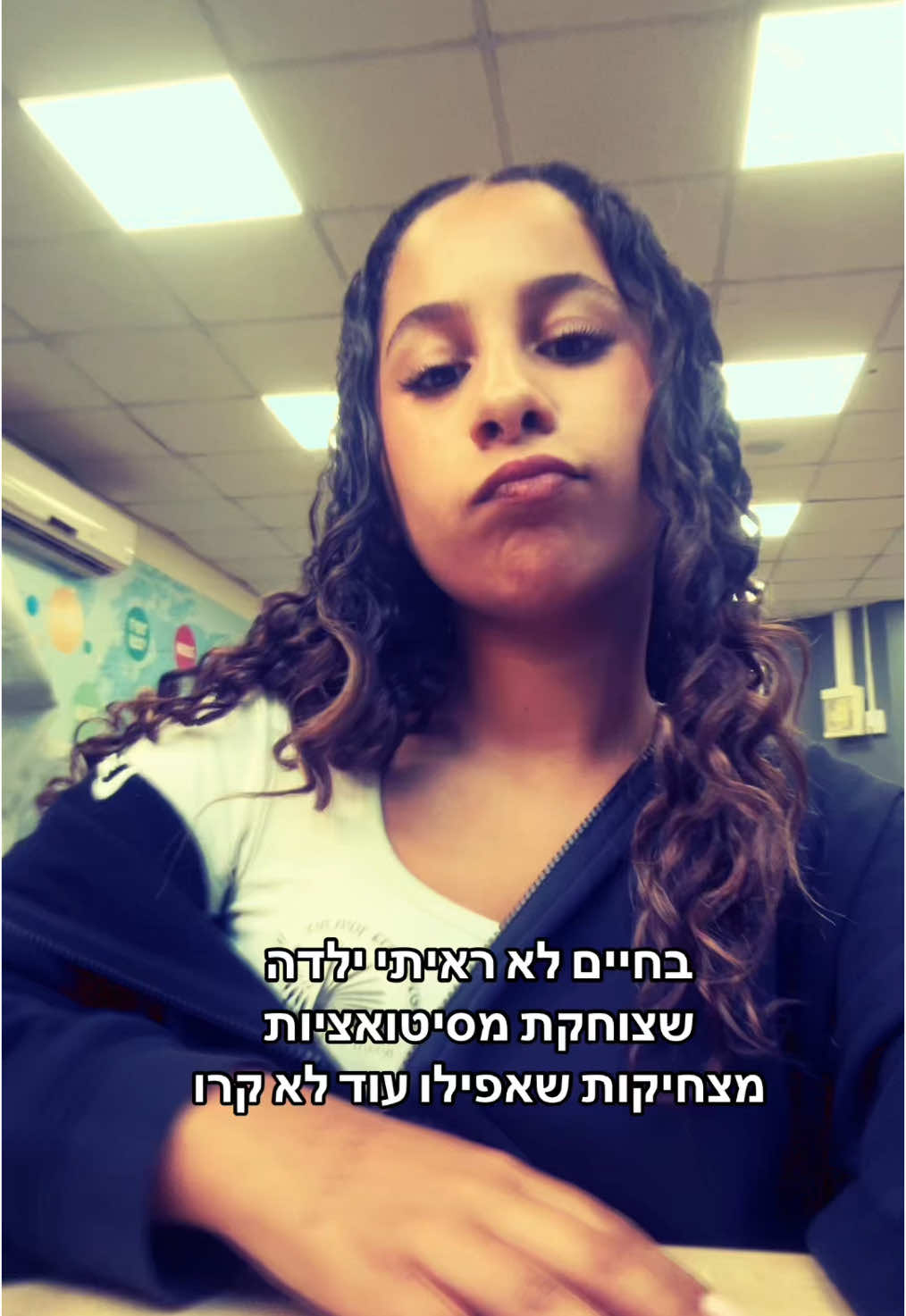 #פוריו #viral #fyp #fypシ゚ #בוסיהלבשלי #paucobarsi #viralvideo #viral_fypシ #האחהגדול🧿 