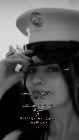 تصميم جديد ريكم ✌🏻❗؟ #الشعب_الصيني_ماله_حل😂😂  #ترند