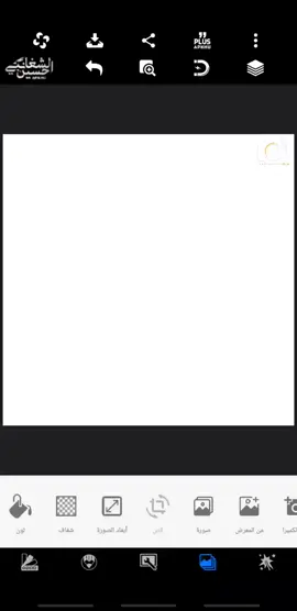 #تصميم_فيديوهات🎶🎤🎬 