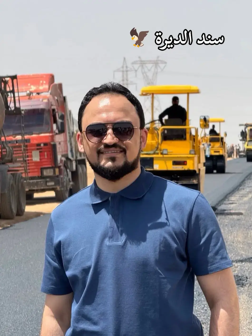 #foryou #viral #fyp #مجلس_النواب_العراقي #النائب_جميل_عبد_محمود_سباك_الحديدي #جميل_سباك #جميل_عبد_سباك_الحديدي #11_11_موعد_رد_الجميل_للشيخ_جميل 