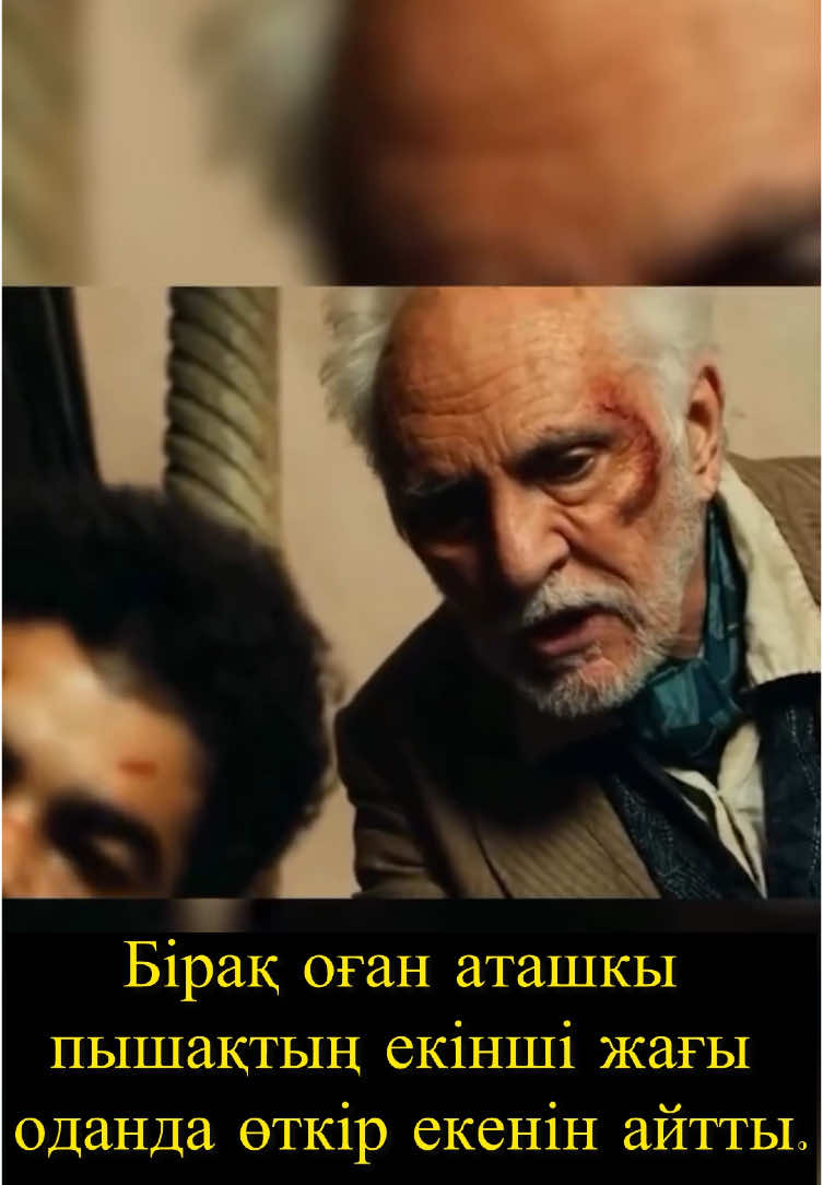 Қолдап жіберіңдер😆😀 #туркестан #түркістан #turkestan #turkestan_today #elbruso #rge #fyp #fastfood 