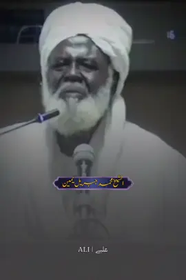 #شيخ من عالم آخر  ينصح الأمة حتى تشعر كأنك في عهد الصحابة  إنه شيخنا الجليل محمد جبريل يمين حفظه الله و رعاه