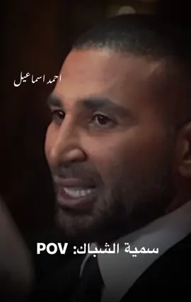 سمية الشباك#kfcsecretmenuhacks #pppppppppppppppp #trending 