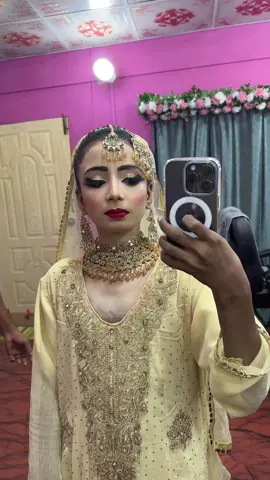 Makeup Tutorial 
