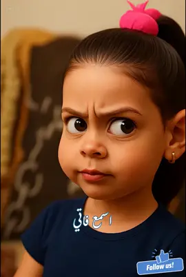 #ضحك #دويتو #funny #كوميديات #اكسبلور #مقاطع_مضحكة #ريلز #فيديوهات #مضحك #reels #memes #shorts