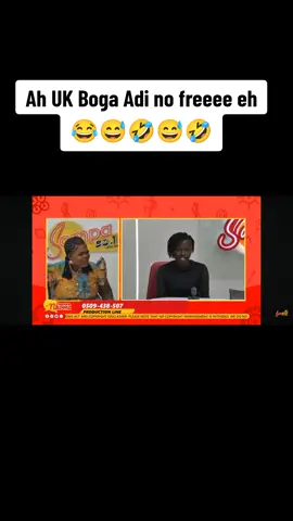 UK bogas ne Tw3 hmmmmmm #fypage #trending #trendingvideo #viralvideo #fy #fyppppppppppppppppppppppp 